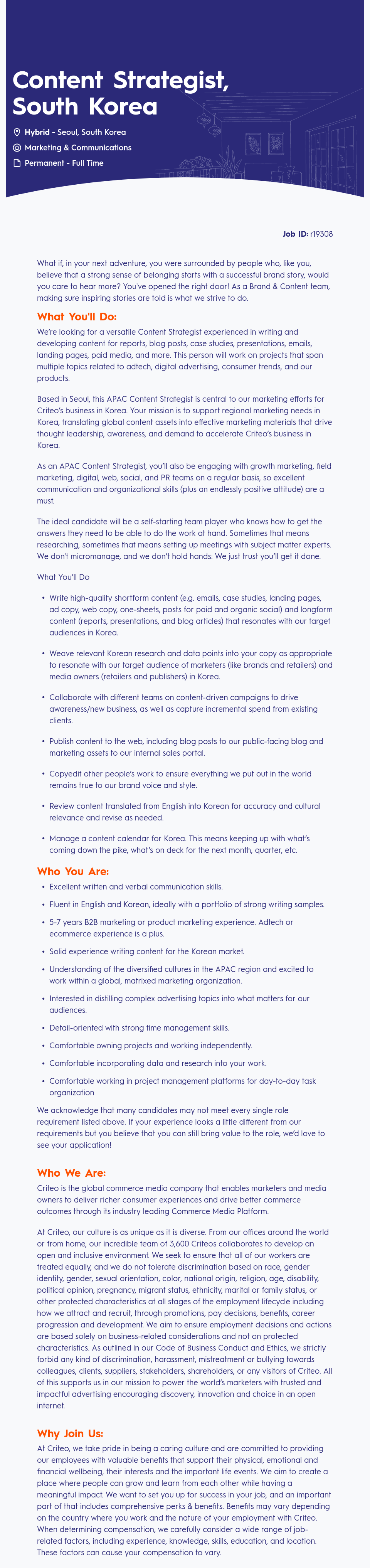 크리테오 Content Strategist 채용공고