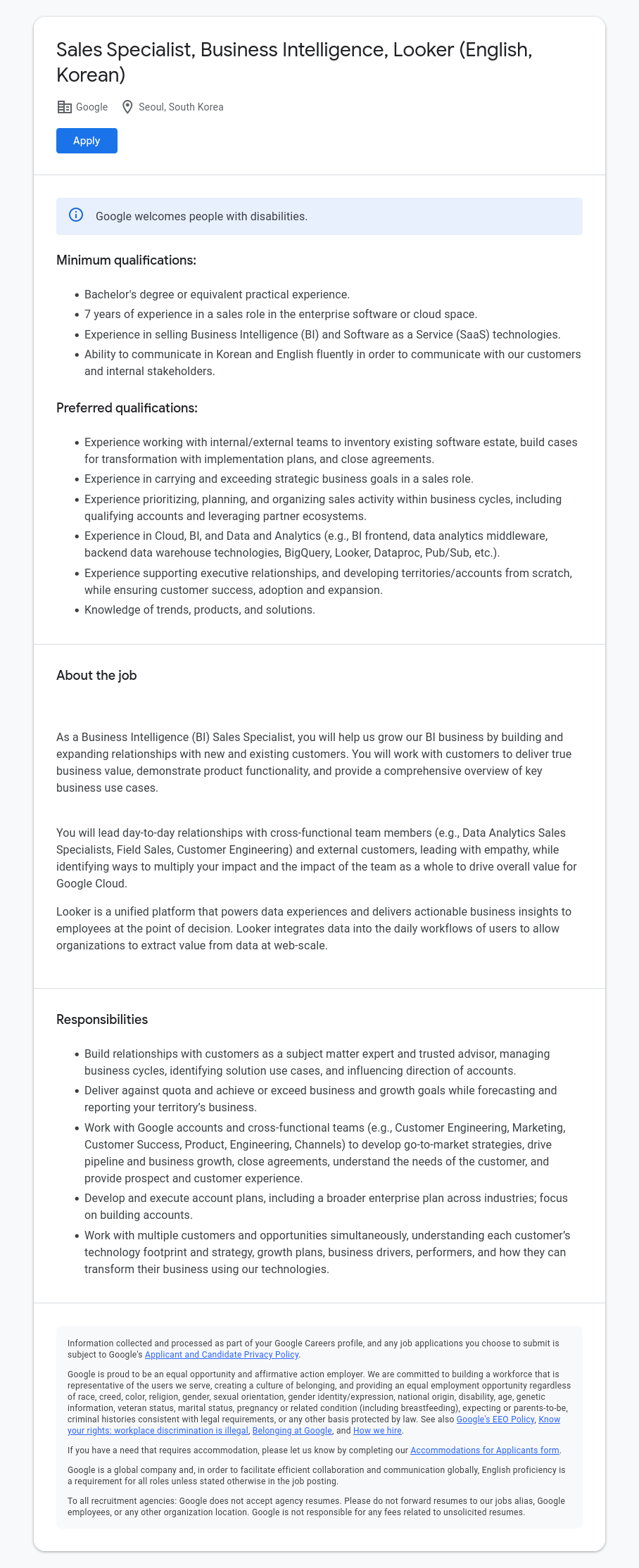 구글(Google) Sales Specialist, Business Intelligence, Looker (English, Korean) 채용공고