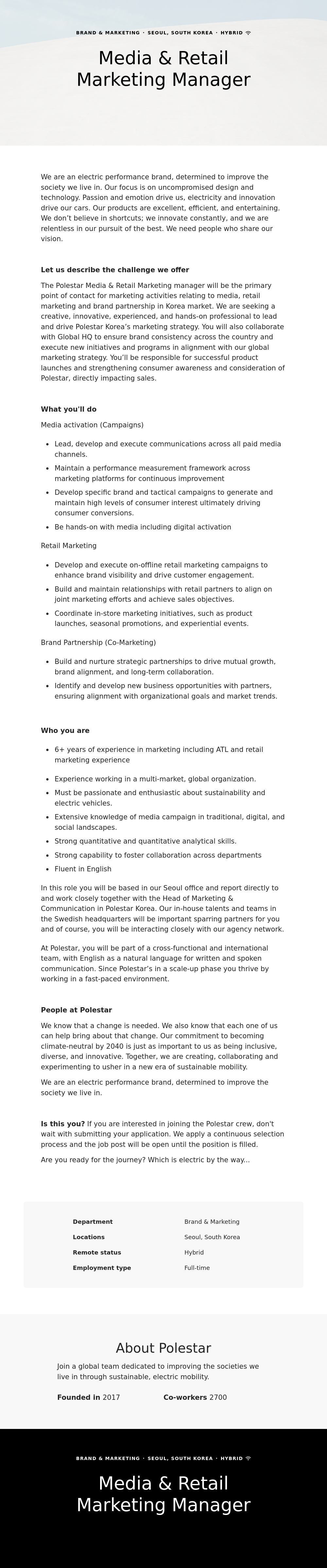 폴스타 Media & Retail Marketing Manager 채용공고