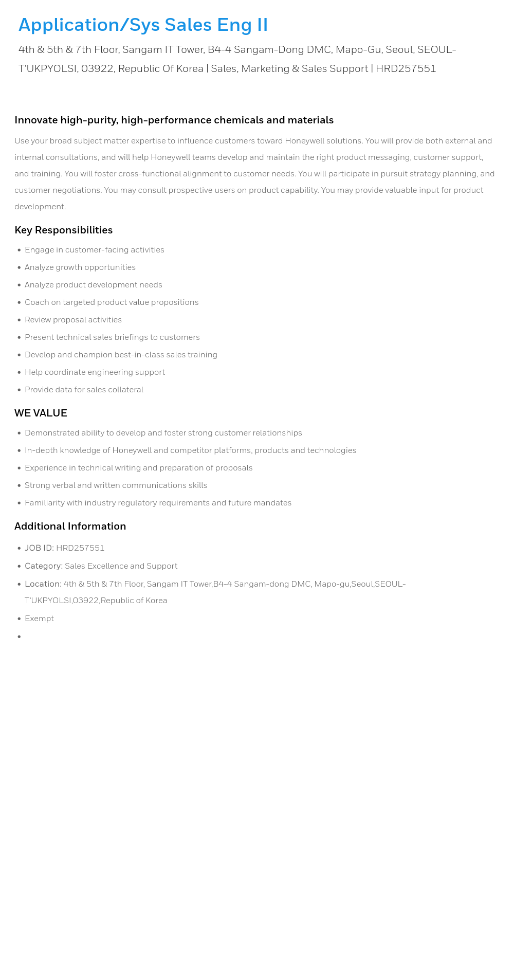 허니웰 Application / Sys Sales Eng II 채용공고