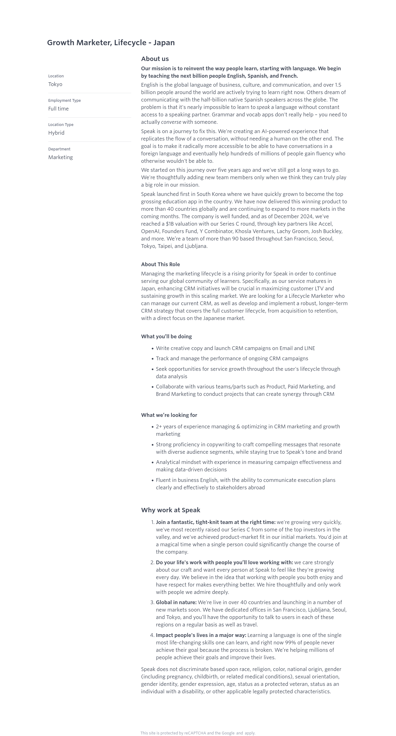스픽 Growth Marketer, Lifecycle - Japan 채용공고