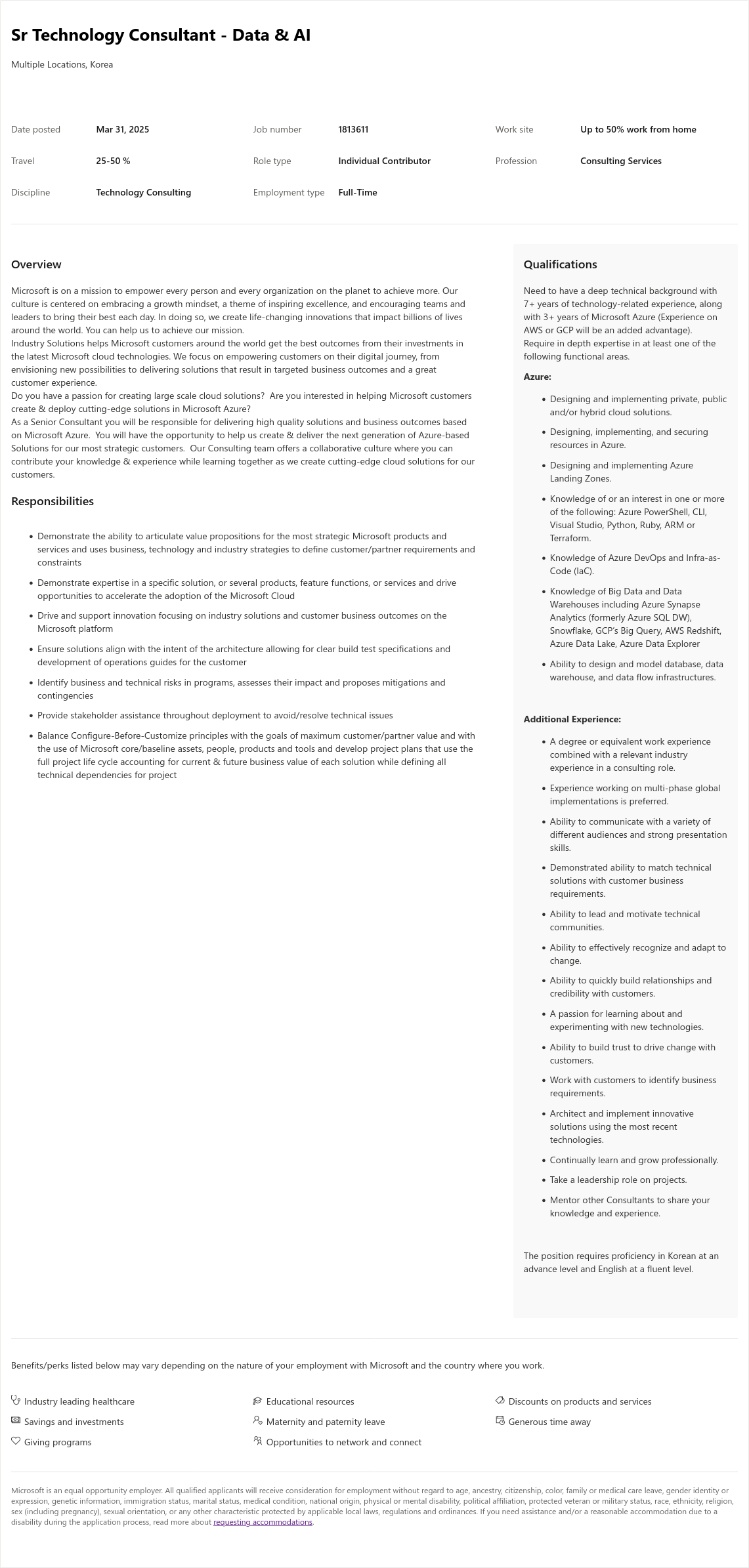 마이크로소프트(Microsoft) Sr Technology Consultant - Data & AI 채용공고