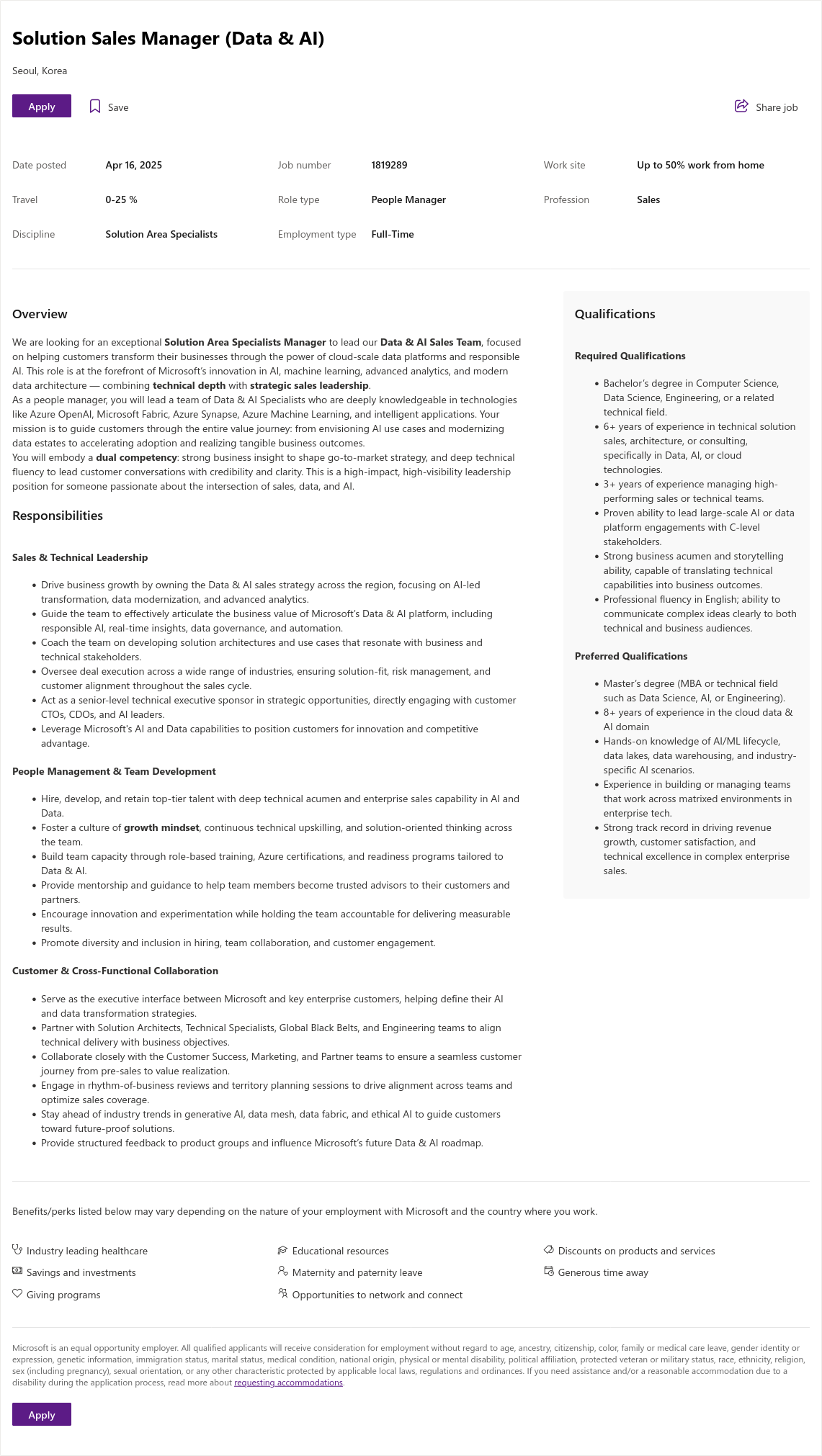 마이크로소프트(Microsoft) Solution Sales Manager (Data & AI) 채용공고