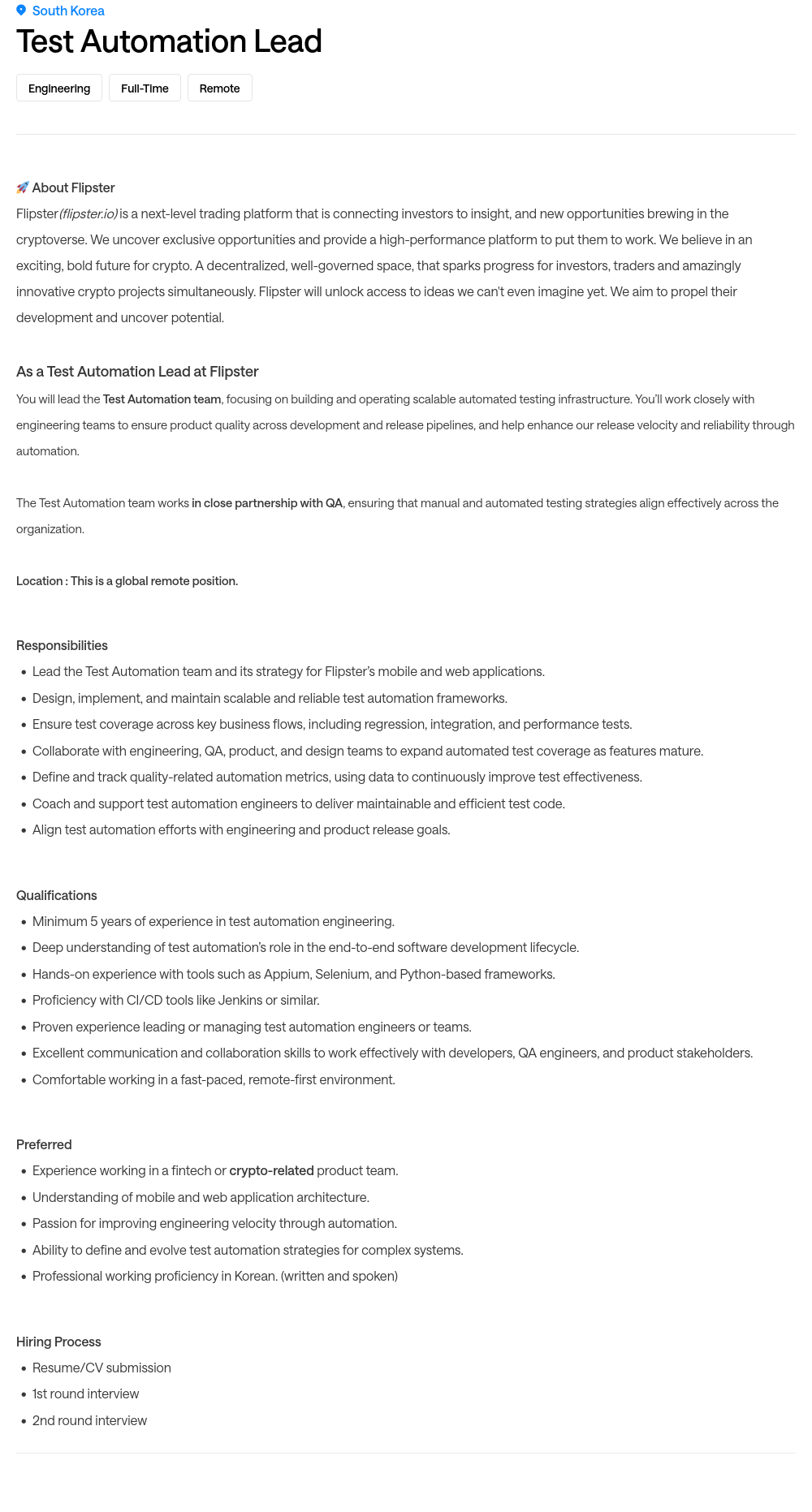 프레스토랩스 Test Automation Lead 채용 채용공고