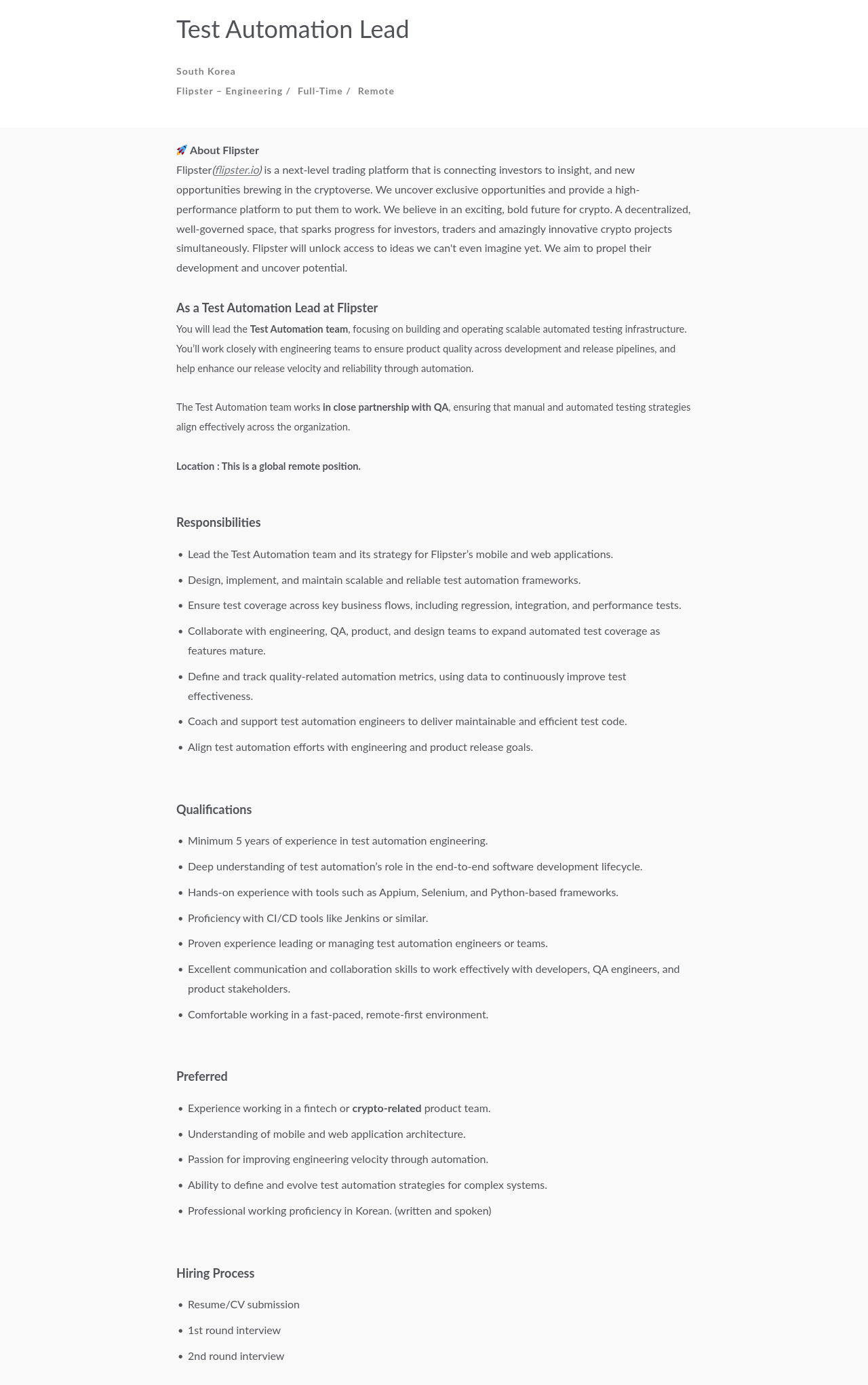 프레스토랩스 Test Automation Lead 채용공고