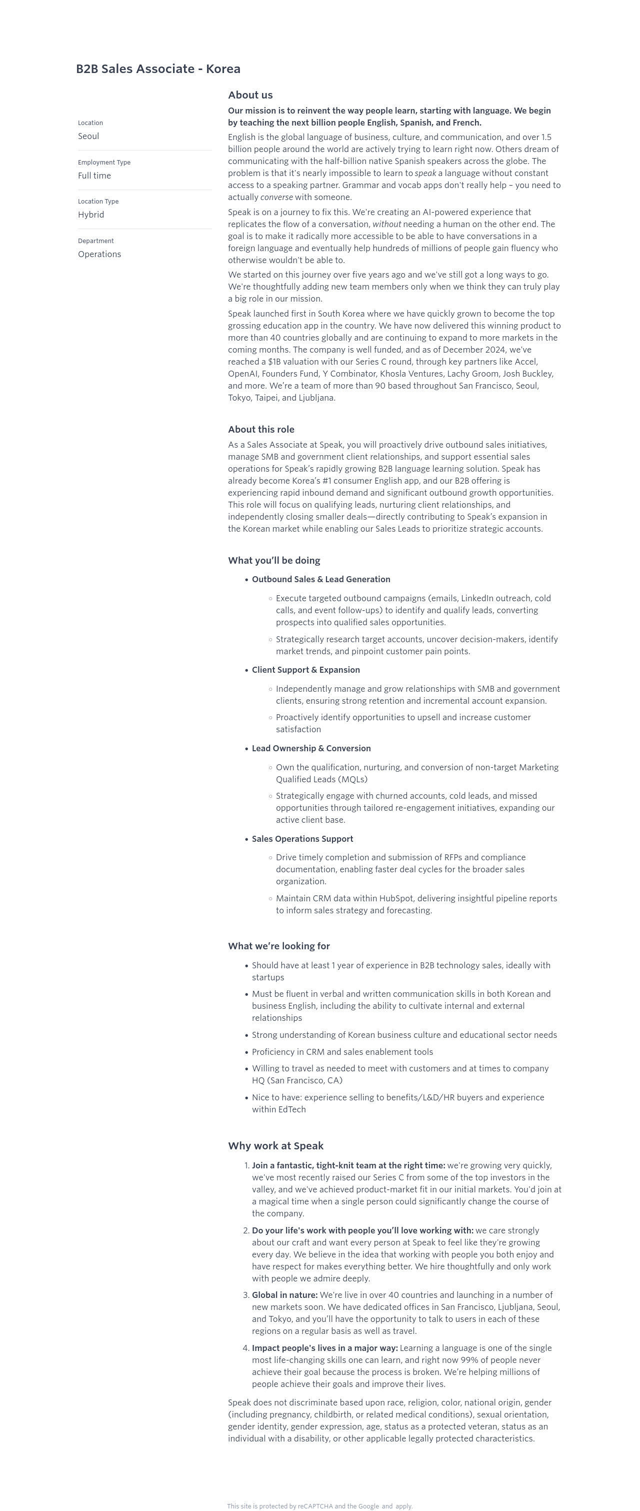 스픽 B2B Sales Associate - Korea 채용공고