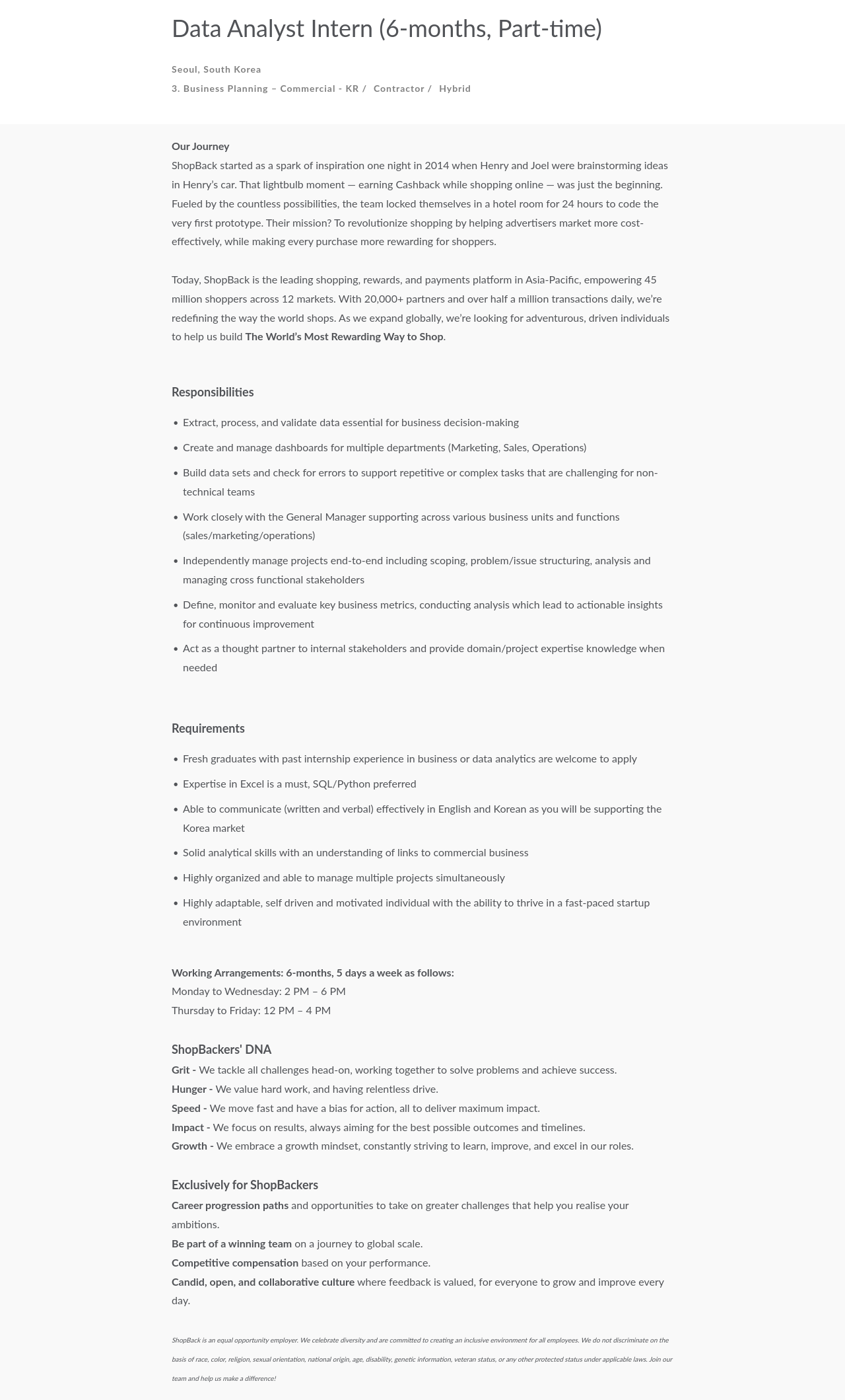 샵백 Data Analyst Intern (6-months, Part-time) 채용공고