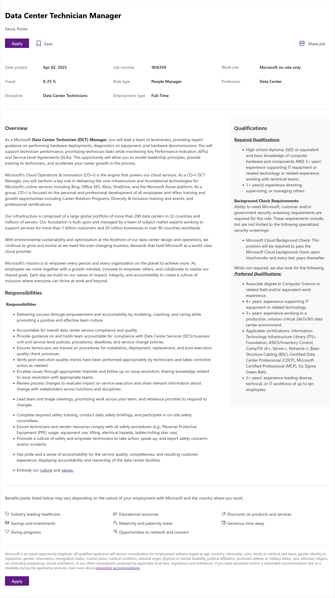 마이크로소프트(Microsoft) Data Center Technician Manager 채용공고