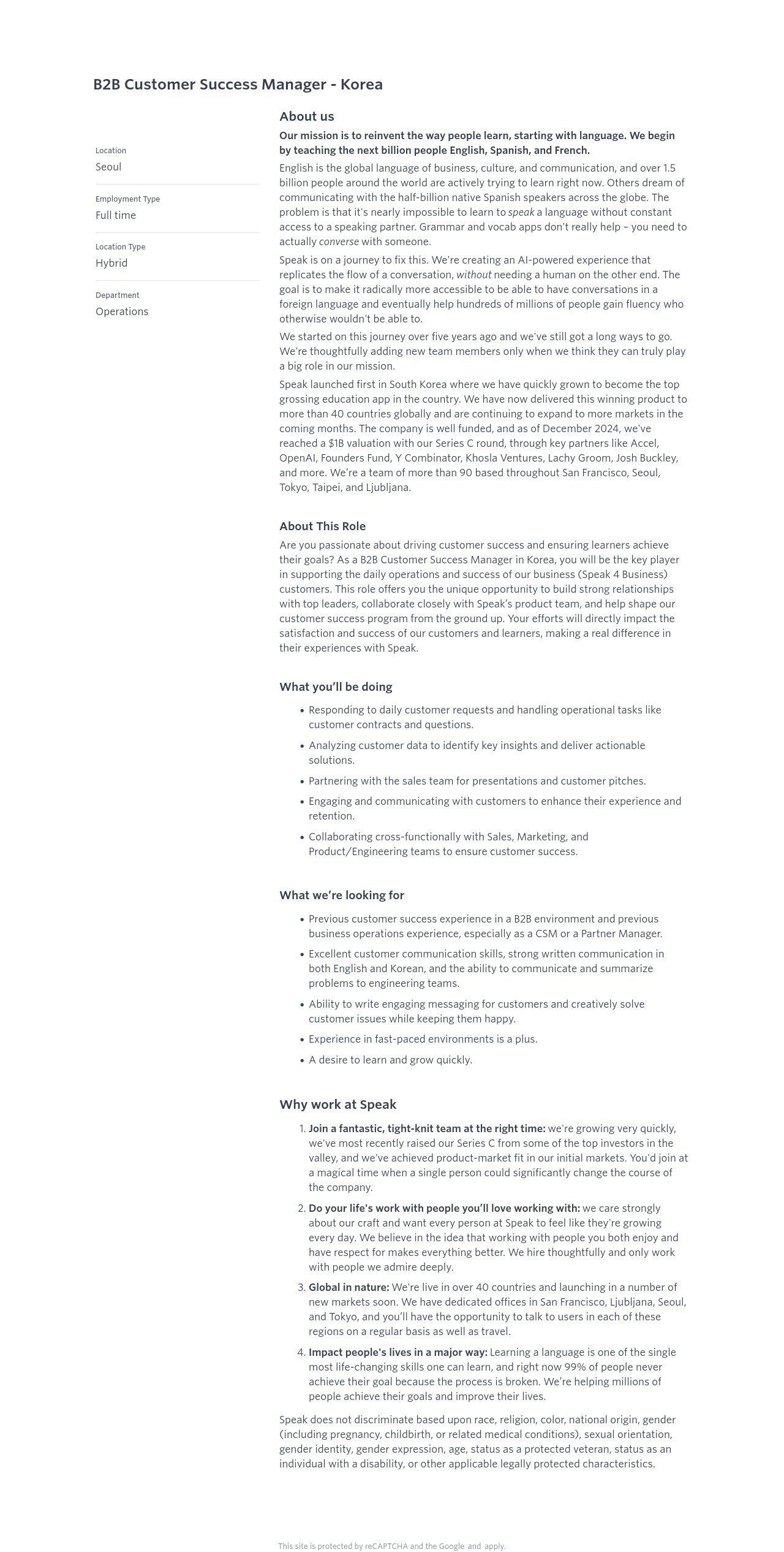 스픽 B2B Customer Success Manager - Korea 채용공고