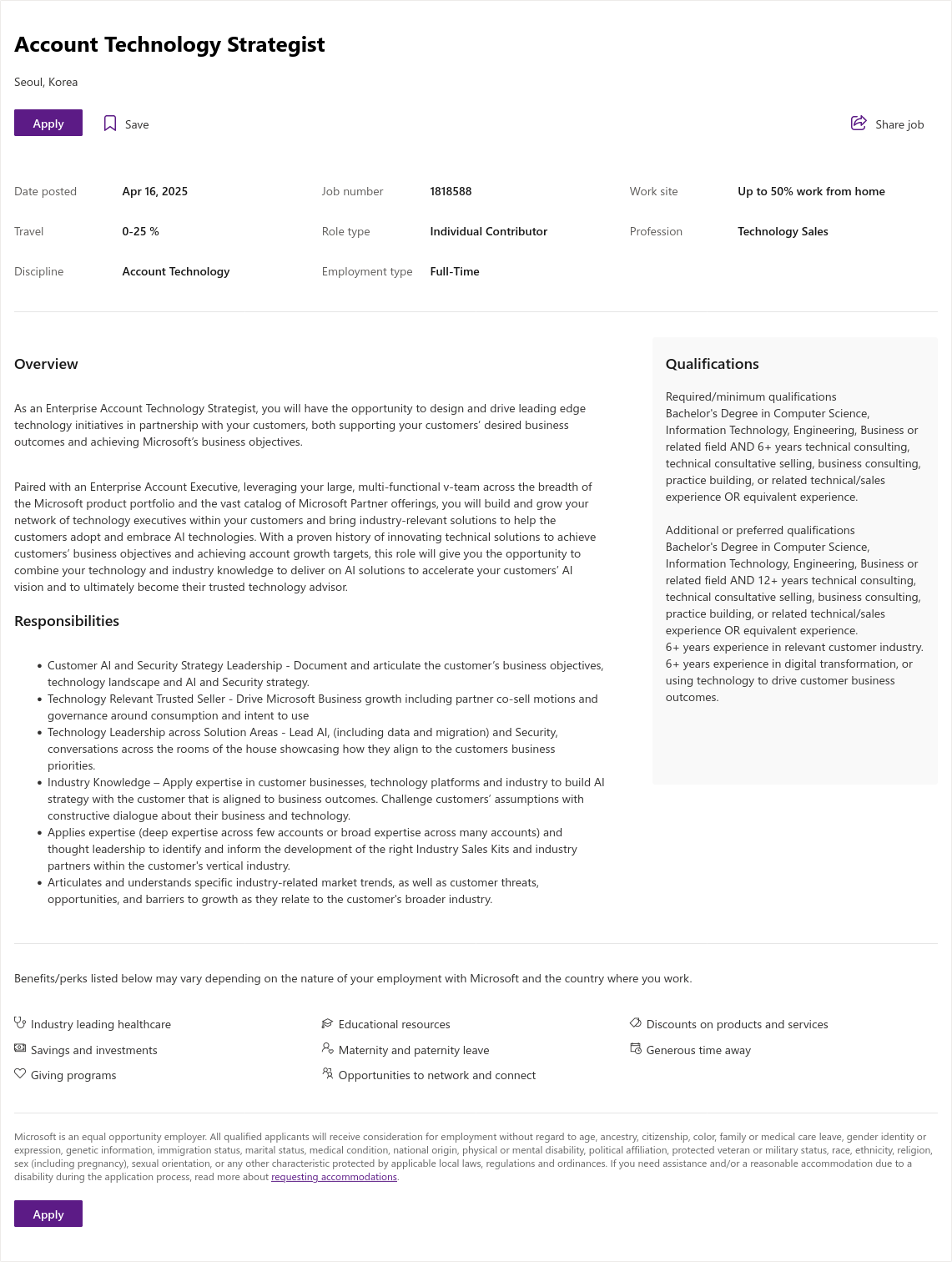 마이크로소프트(Microsoft) Account Technology Strategist 채용공고