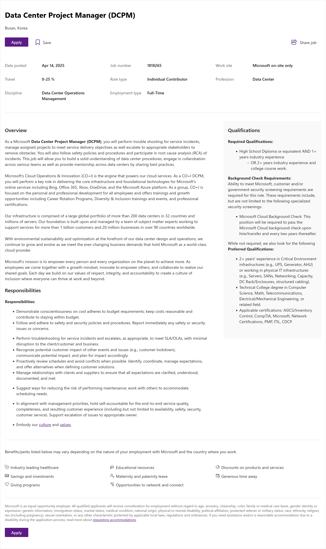 마이크로소프트(Microsoft) Data Center Project Manager (DCPM) 채용공고