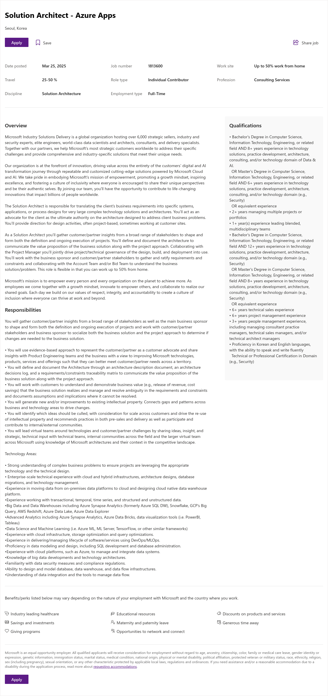 마이크로소프트(Microsoft) Solution Architect - Azure Apps 채용공고