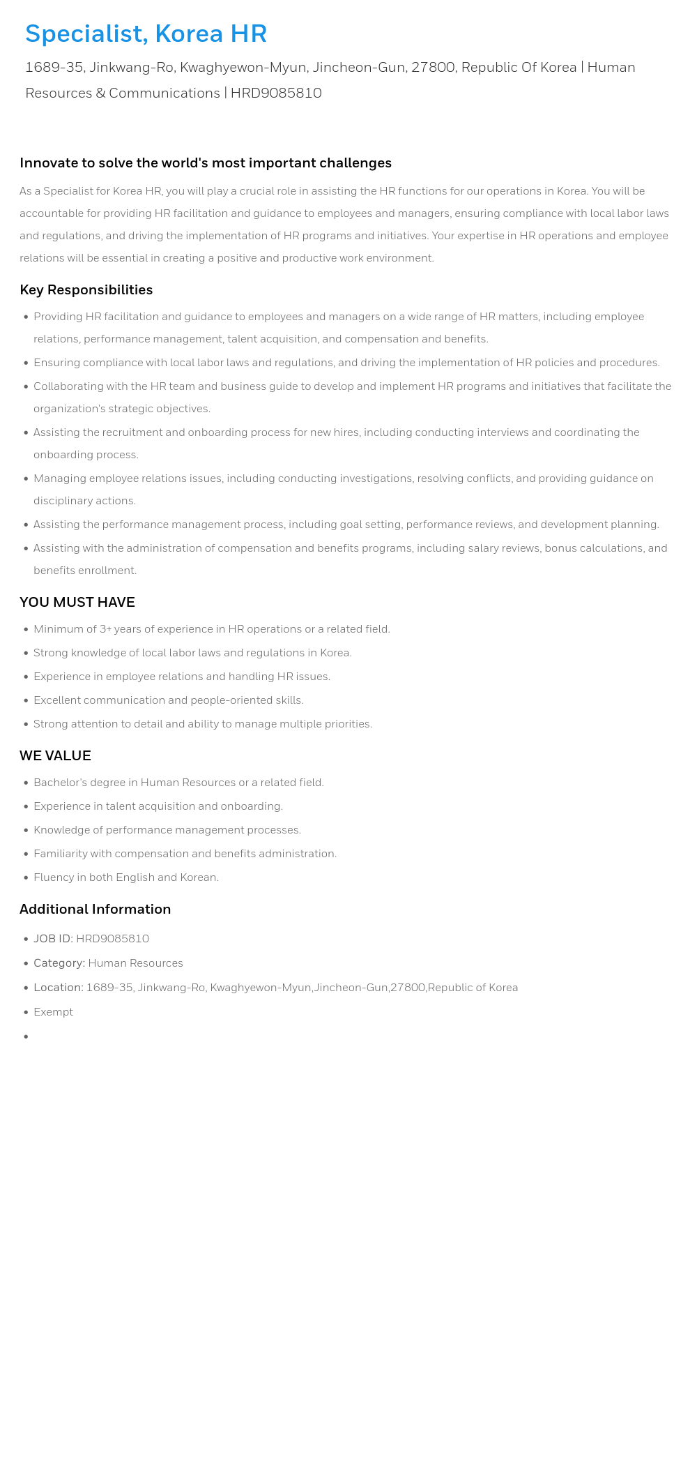 허니웰 Specialist, Korea HR 채용공고