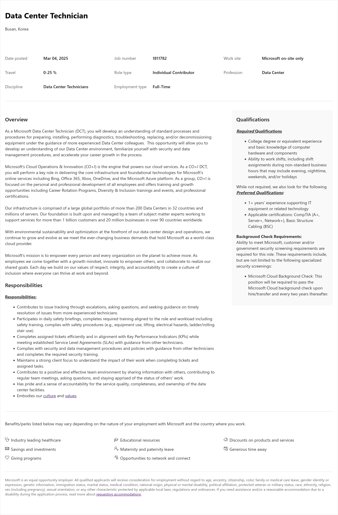 마이크로소프트(Microsoft) Data Center Technician 채용공고