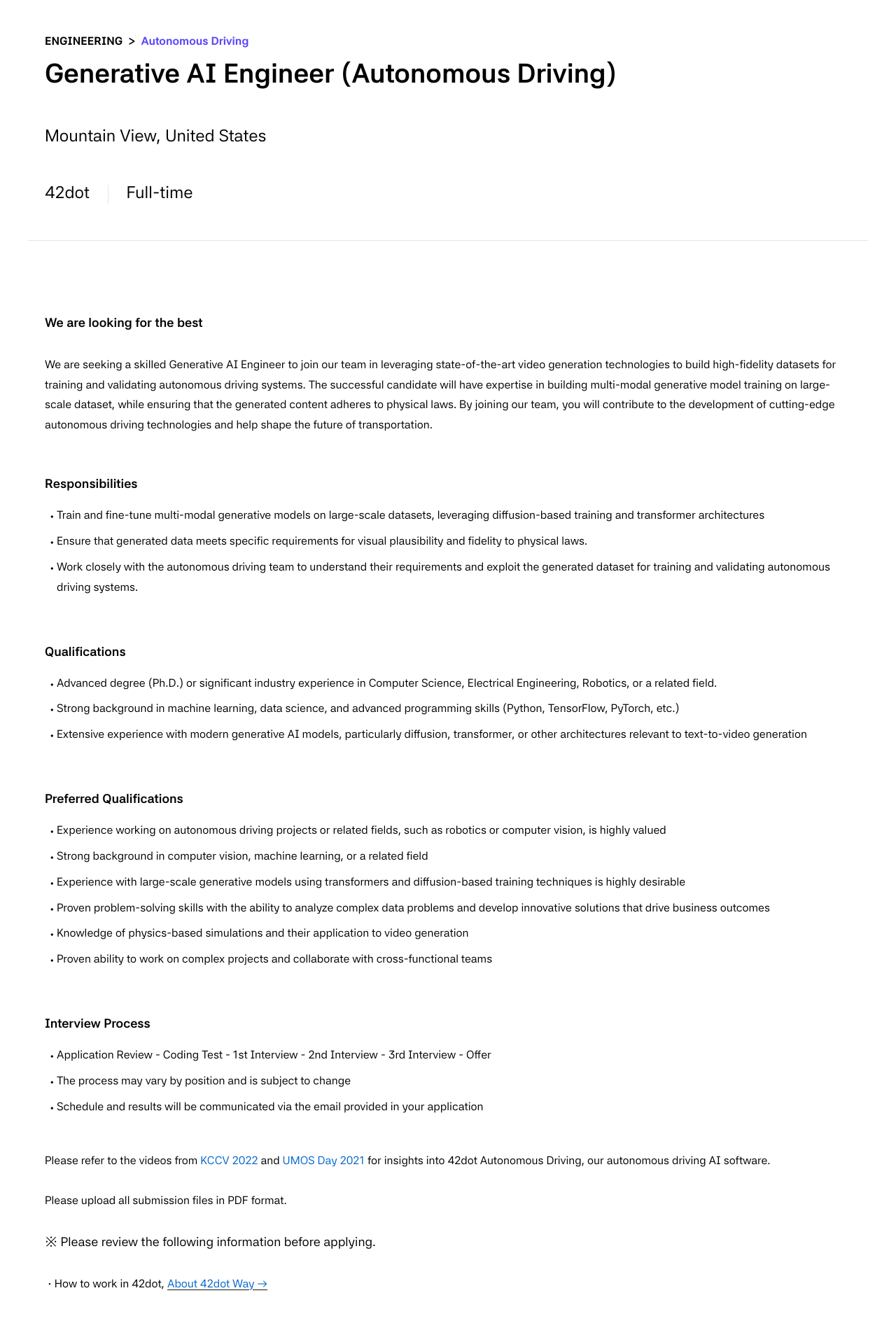 42dot Generative AI Engineer (Autonomous Driving) 채용공고