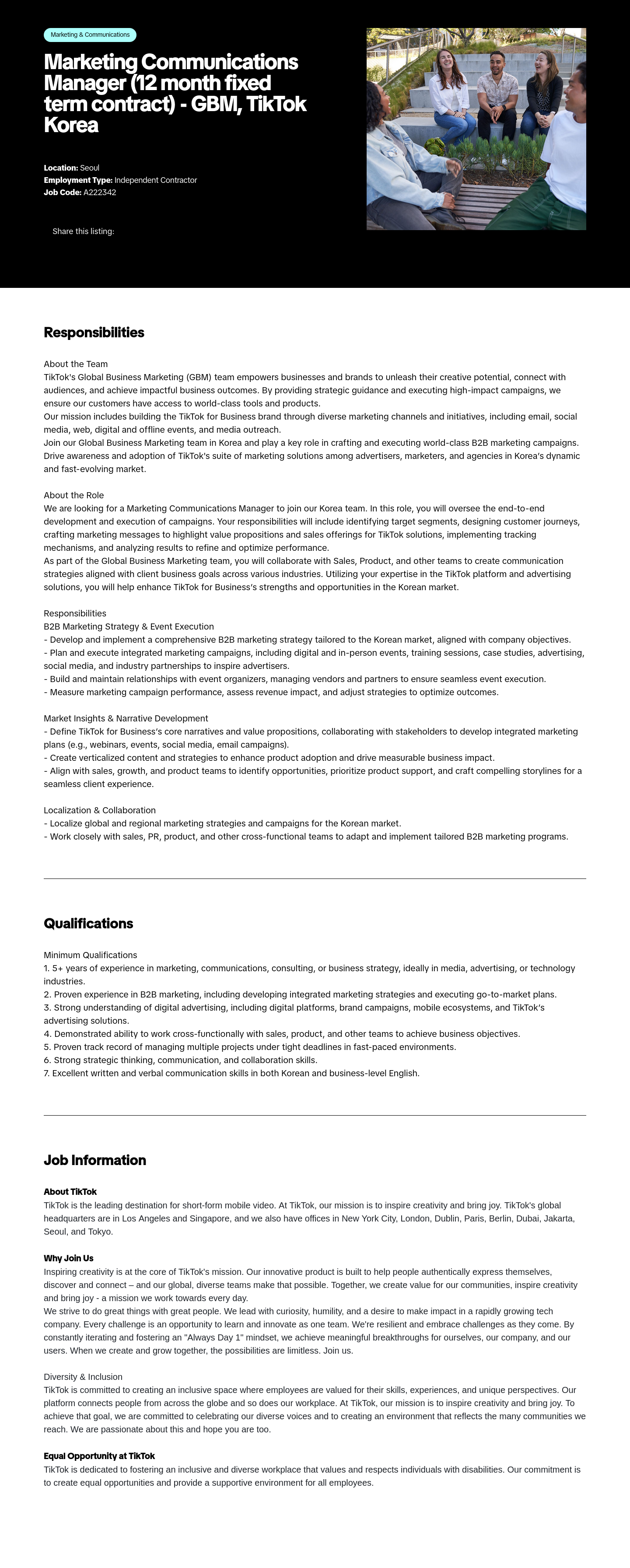 틱톡 Marketing Communications Manager (12-month Fixed Term Contract) - GBM, TikTok Korea 채용공고