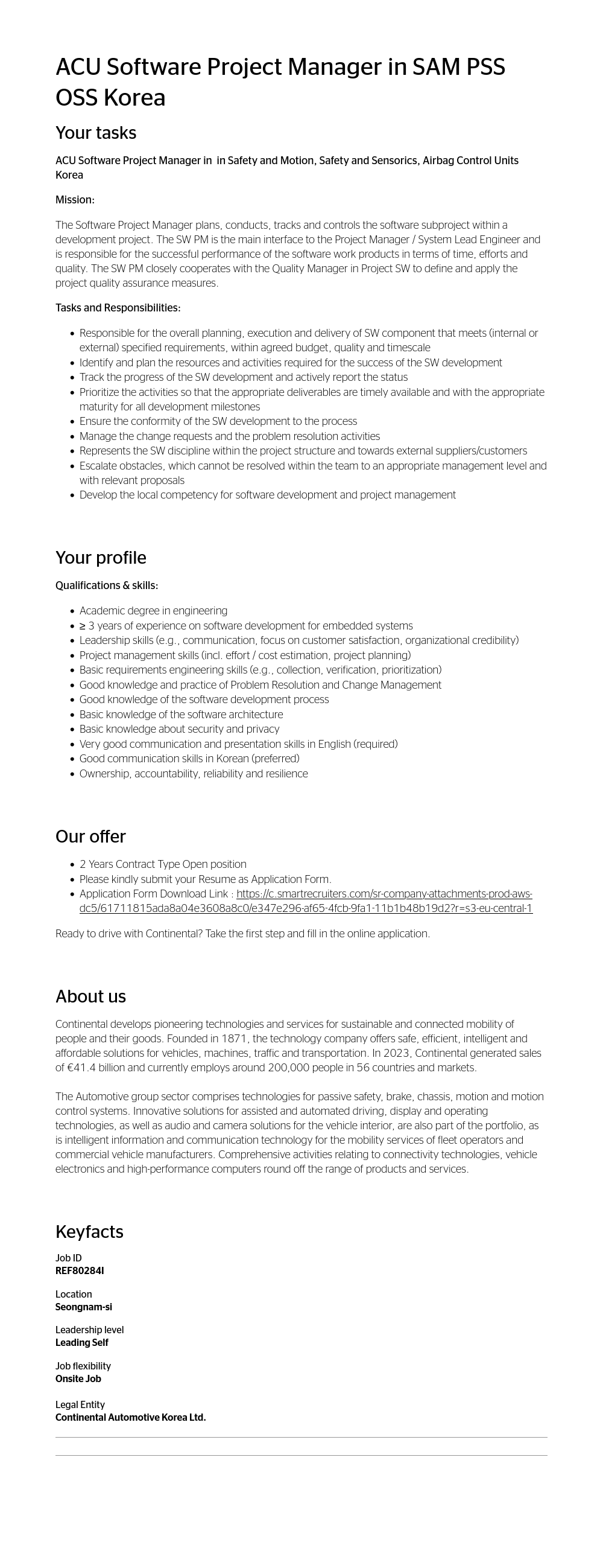 콘티넨탈 AG ACU Software Project Manager in SAM PSS 채용공고
