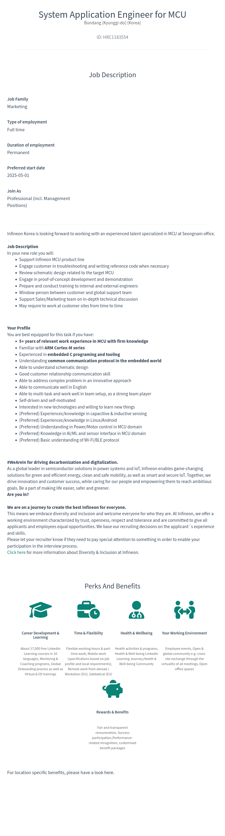 인피니언 System Application Engineer for MCU 채용공고