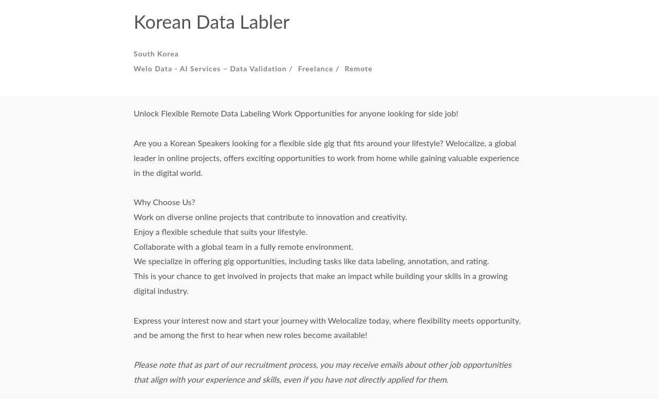 Welocalize Korean Data Labeler 채용공고