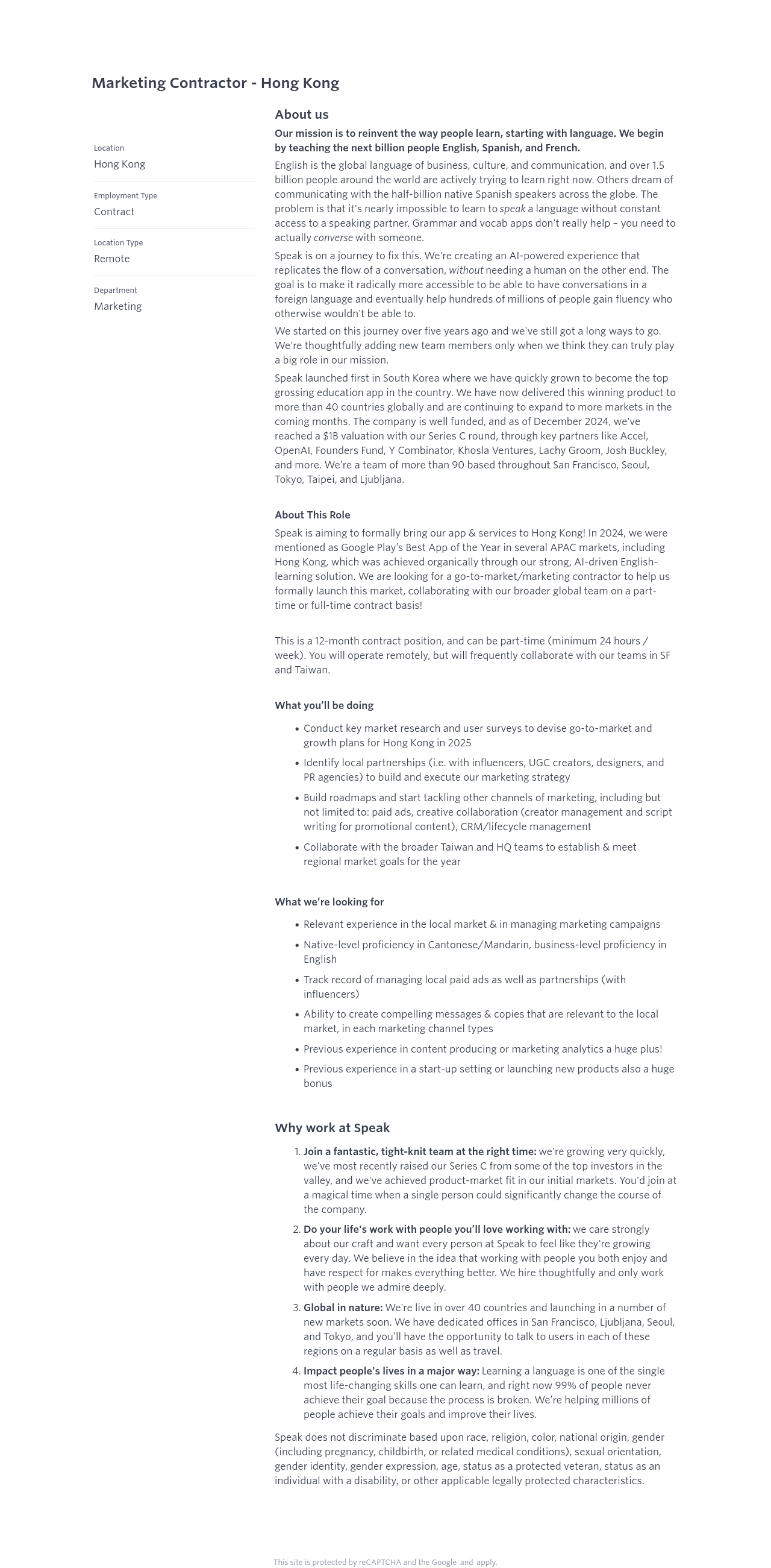 스픽 Marketing Contractor - Hong Kong 채용공고