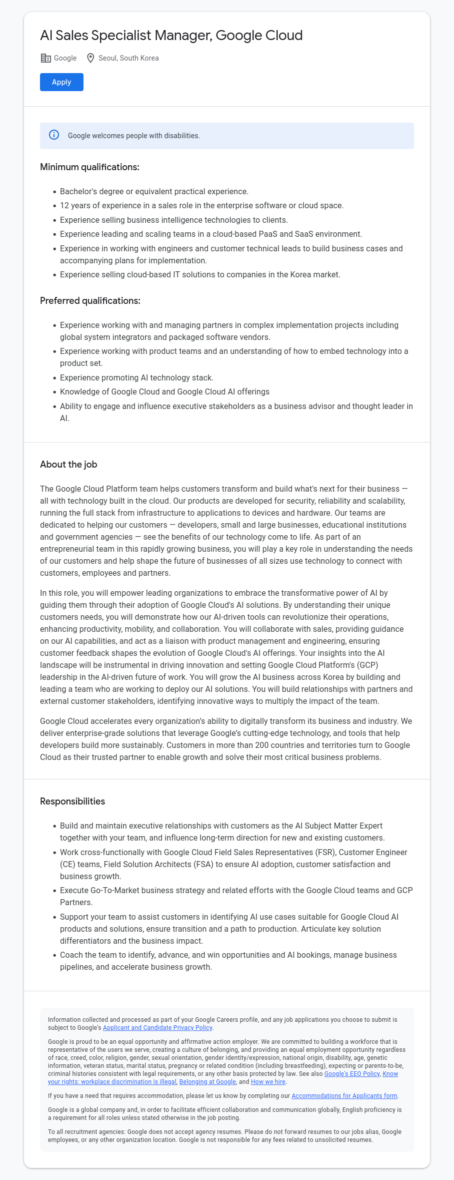 구글(Google) AI Sales Specialist Manager, Google Cloud 채용공고