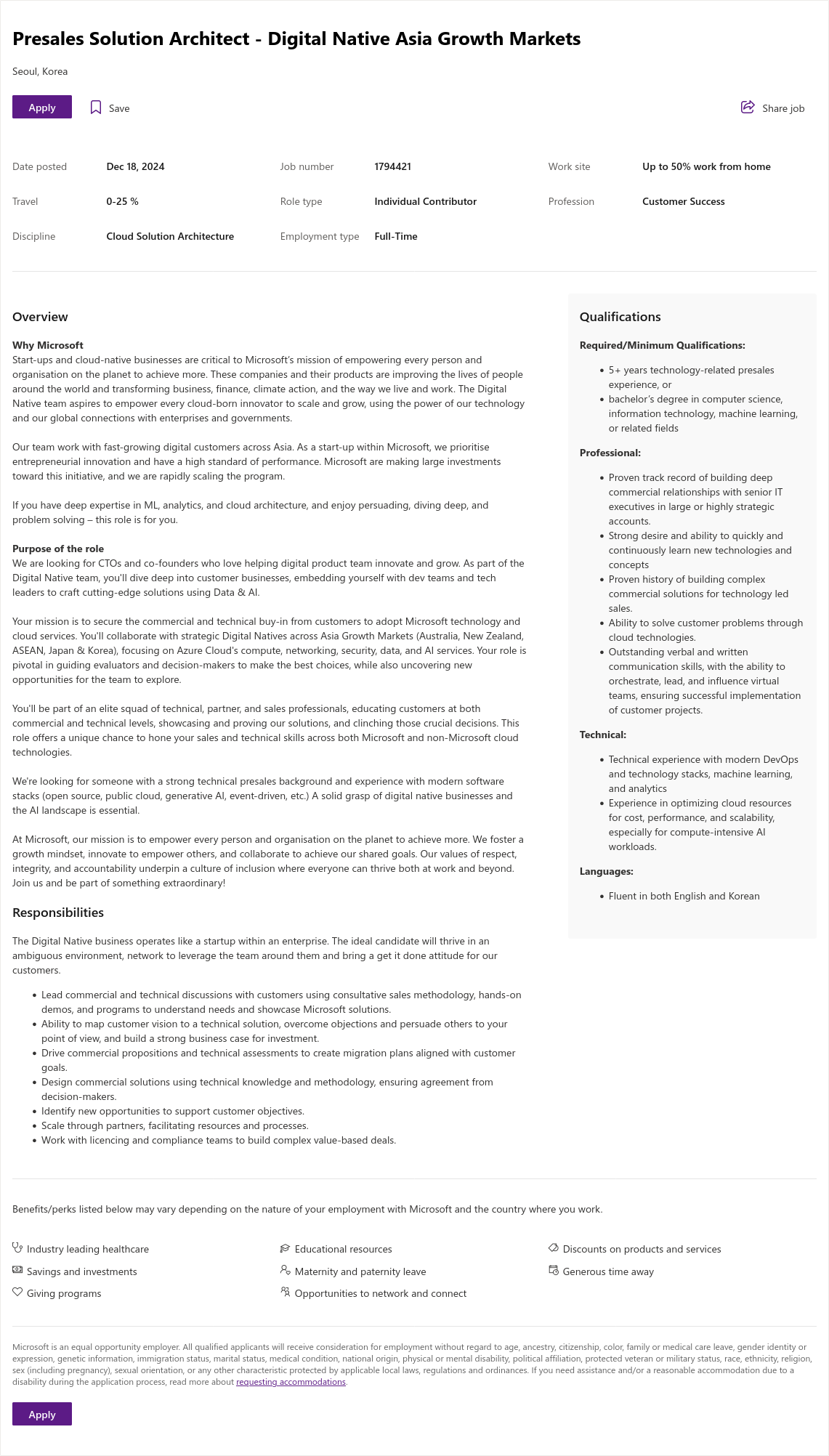 마이크로소프트(Microsoft) Presales Solution Architect - Digital Native Asia Growth Markets 채용공고