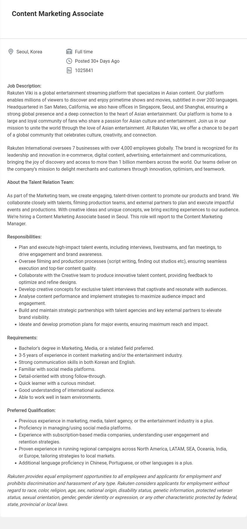 라쿠텐 Content Marketing Associate 채용공고