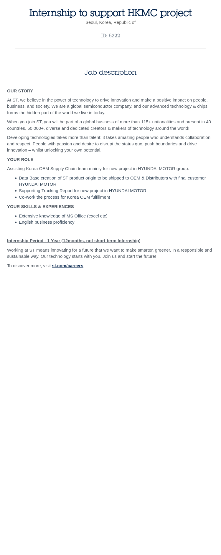 ST마이크로일렉트로닉스 Internship to support HKMC project 채용공고