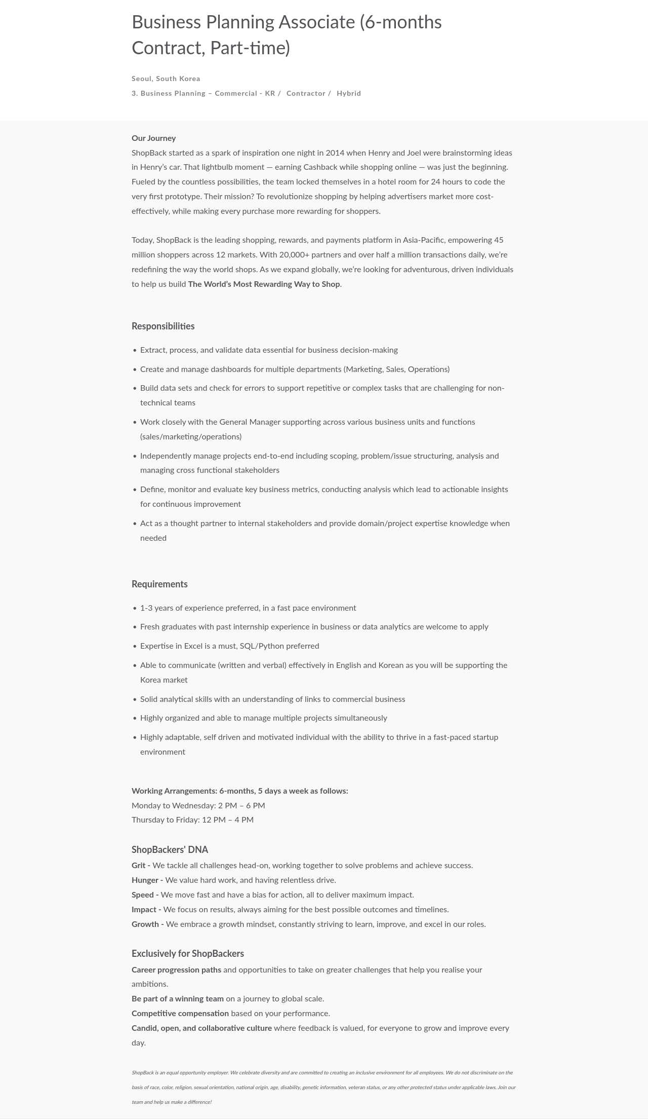 샵백 Business Planning Associate (6-months Contract, Part-time) 채용공고