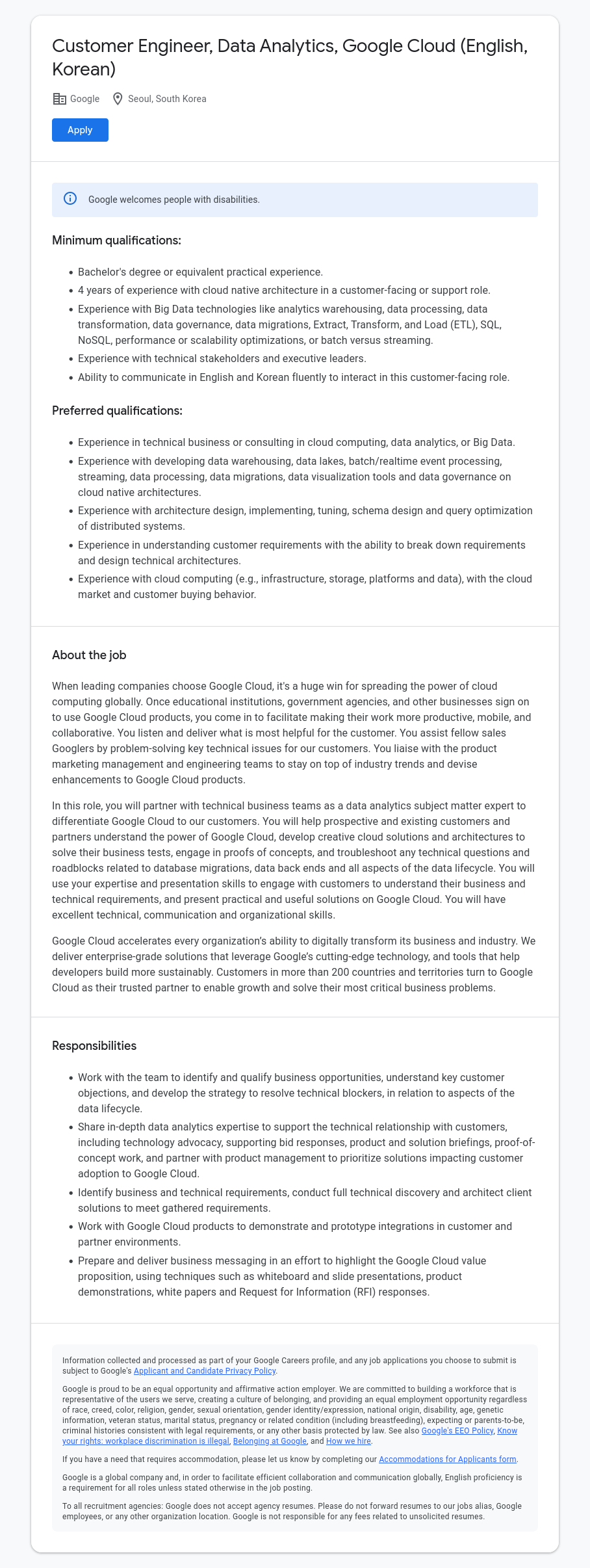 구글(Google) Customer Engineer, Data Analytics, Google Cloud (English, Korean) 채용공고