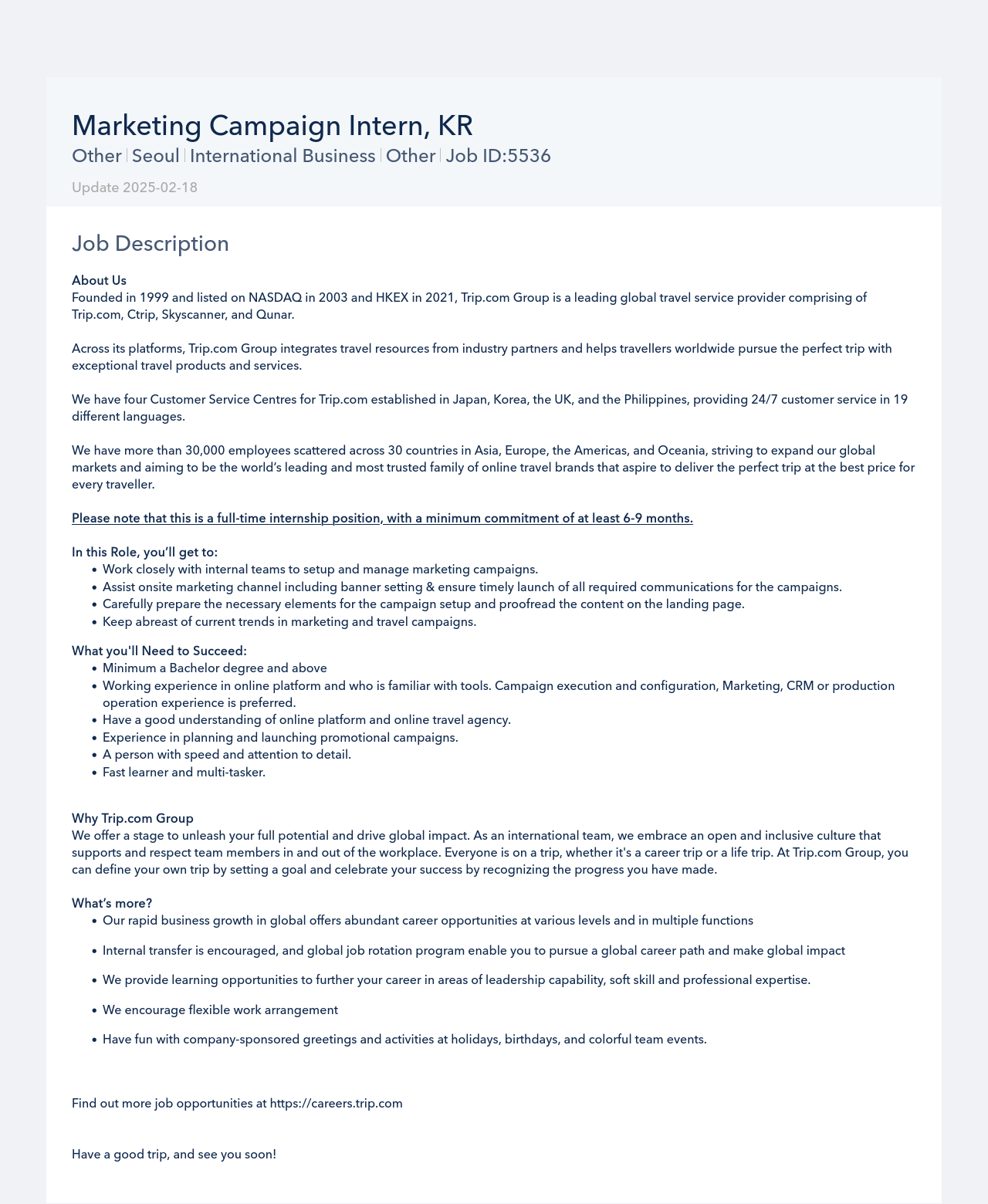 트립닷컴 Marketing Campaign Intern, KR 채용공고