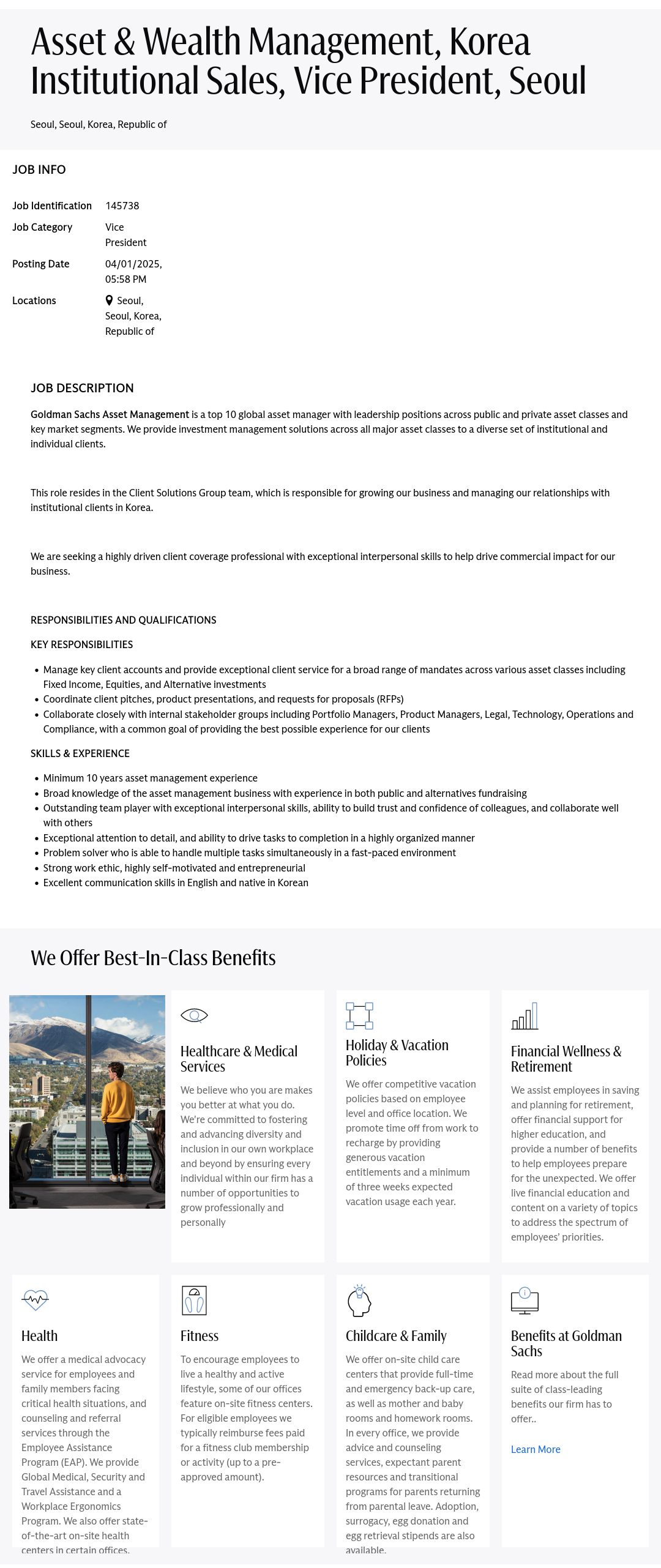 골드만삭스 Asset & Wealth Management, Korea Institutional Sales, Vice President, Seoul 채용공고