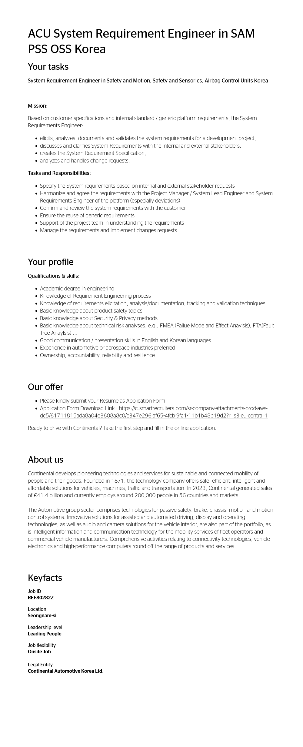 콘티넨탈 AG ACU System Requirement Engineer in SAM 채용공고
