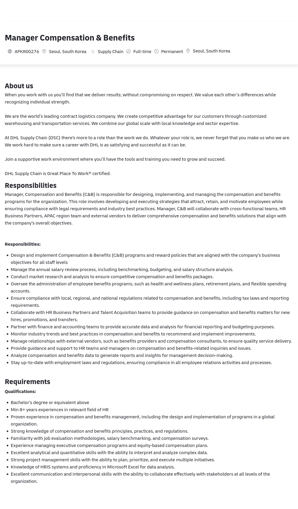 DHL Compensation & Benefits Manager 채용공고