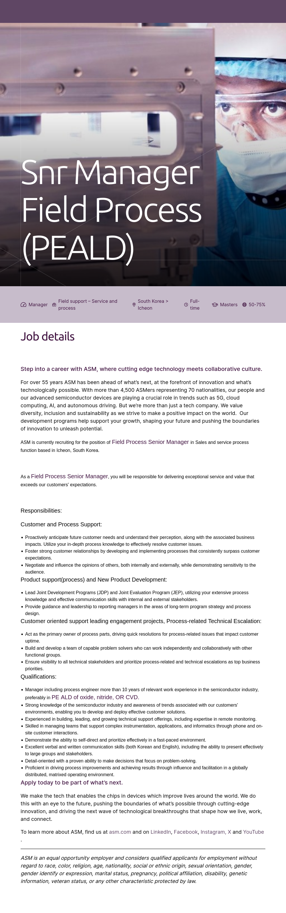 ASM Field Process Senior Manager (PEALD) 채용공고