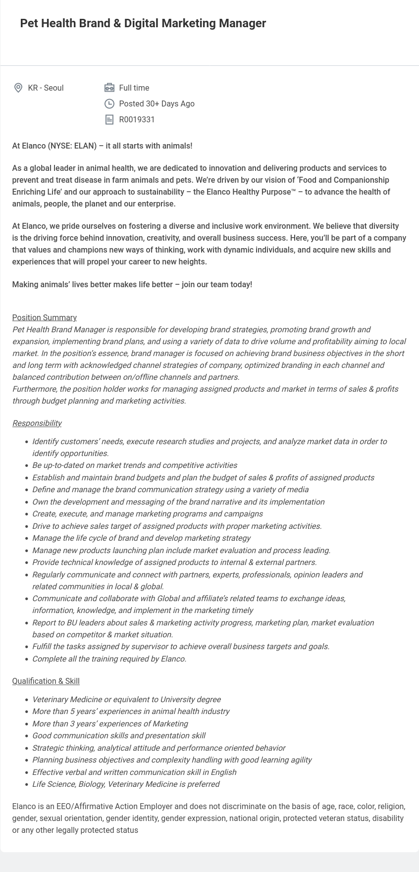 엘랑코 Pet Health Brand & Digital Marketing Manager 채용공고
