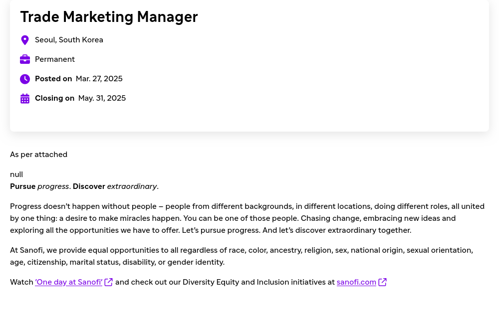 사노피 Trade Marketing Manager 채용공고