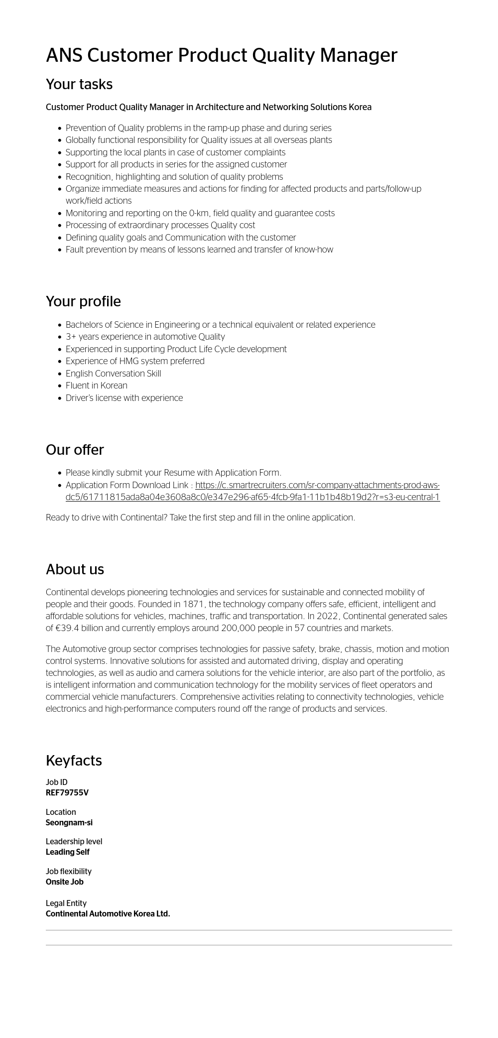 콘티넨탈 AG ANS Customer Product Quality Manager 채용공고