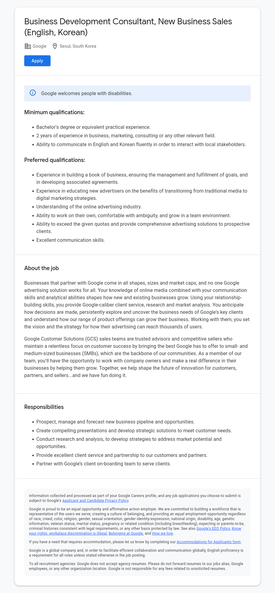 구글(Google) Business Development Consultant, New Business Sales (English, Korean) 채용공고