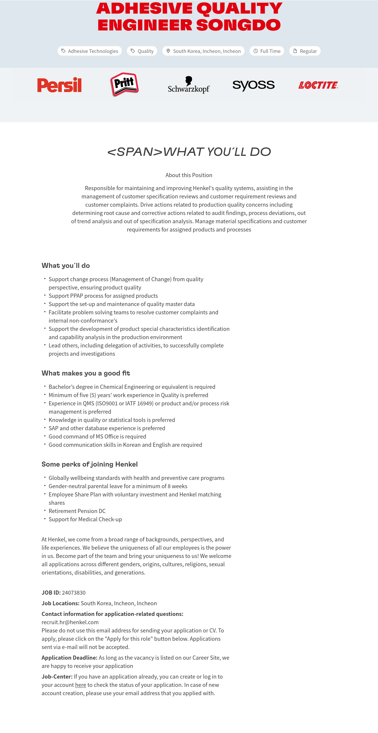 한국헨켈 Adhesive Quality Engineer Songdo 채용공고