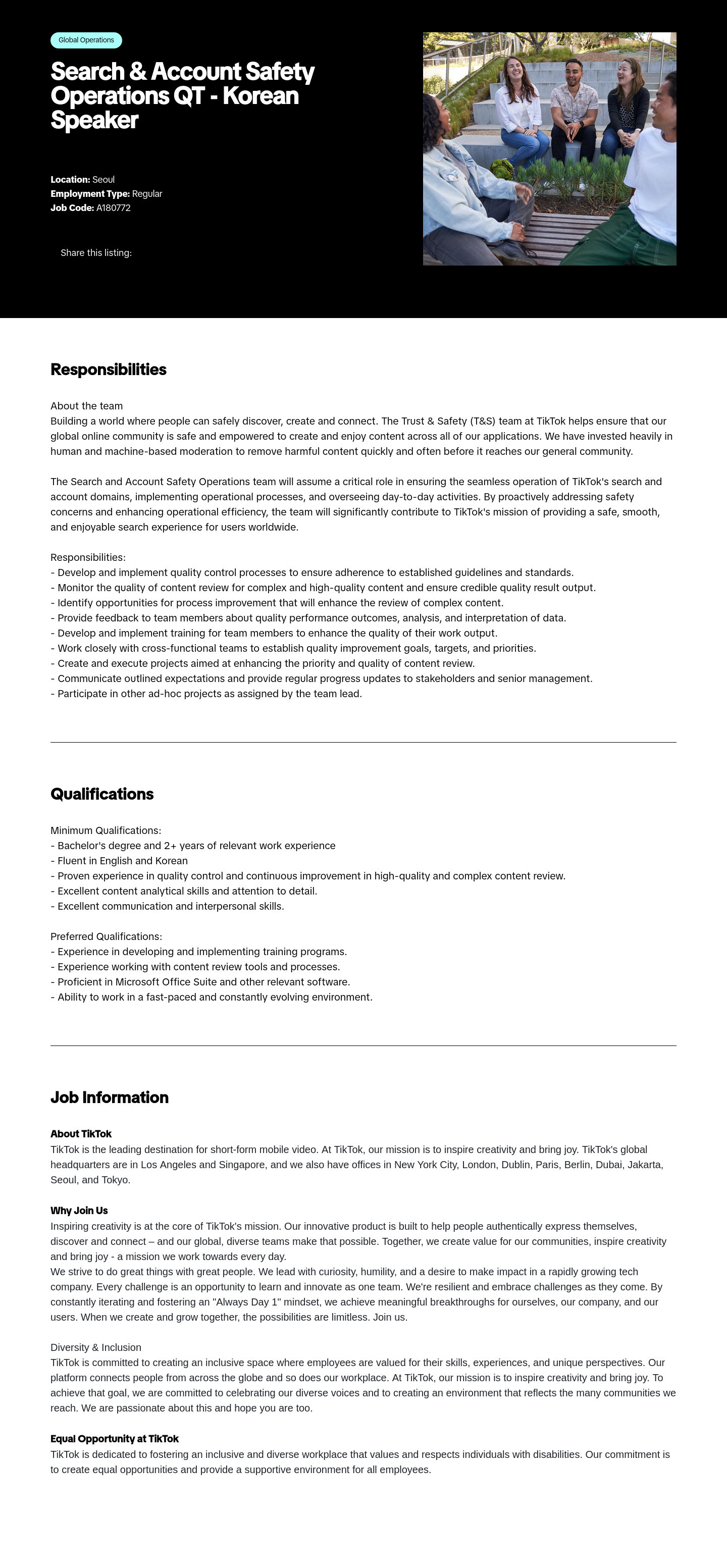 틱톡 Global Operations - Search & Account Safety (QT - Korean) 채용공고