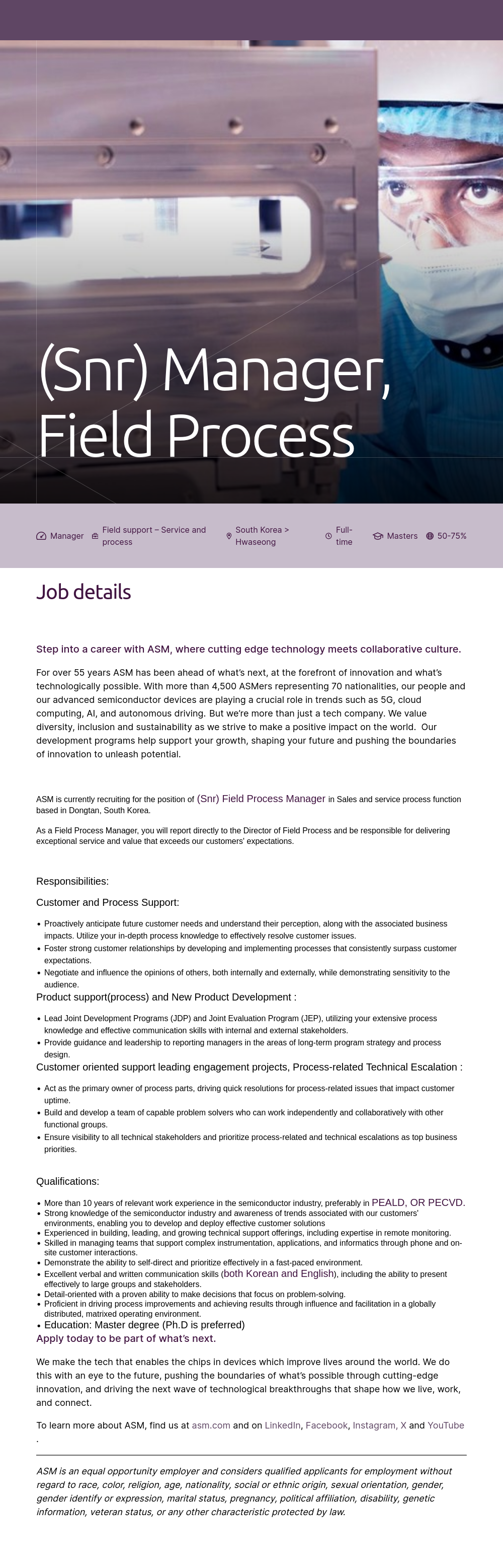ASM (Snr) Field Process Manager 채용 채용공고