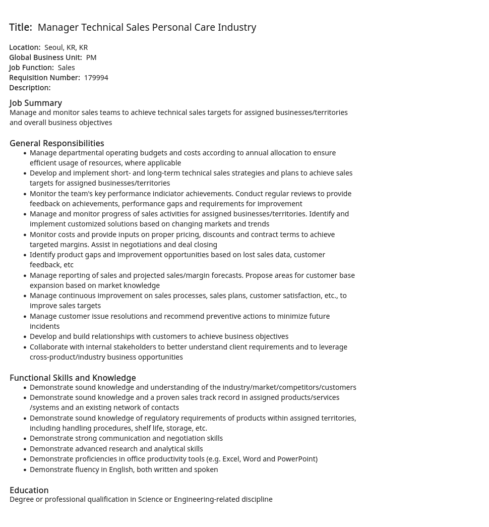 DKSH코리아 Manager Technical Sales Personal Care Industry 채용공고