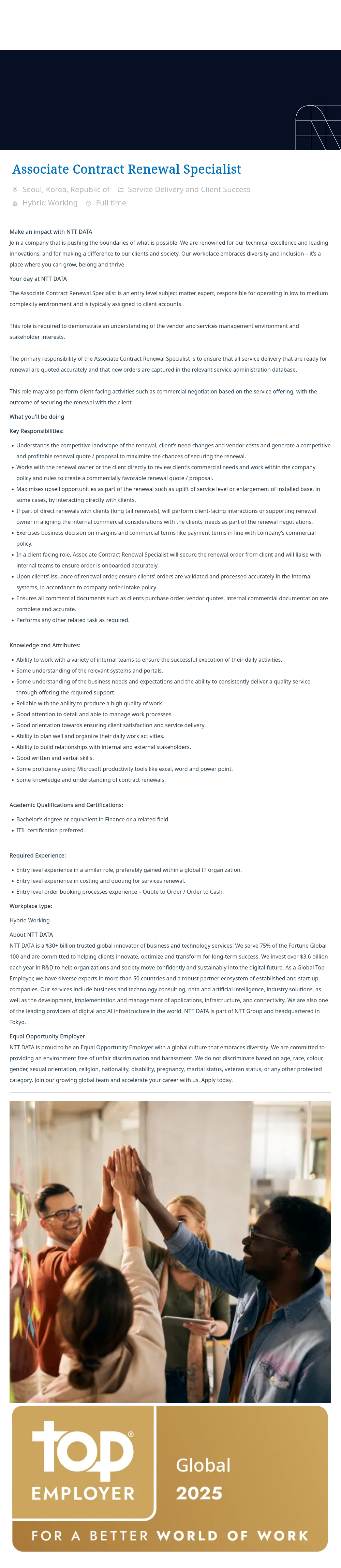 NTT데이터 Associate Contract Renewal Specialist 채용공고