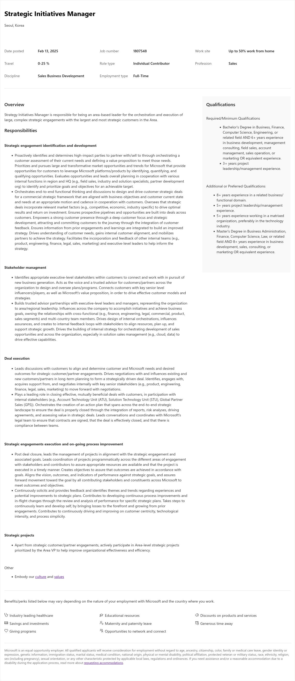 마이크로소프트(Microsoft) Strategic Initiatives Manager 채용공고