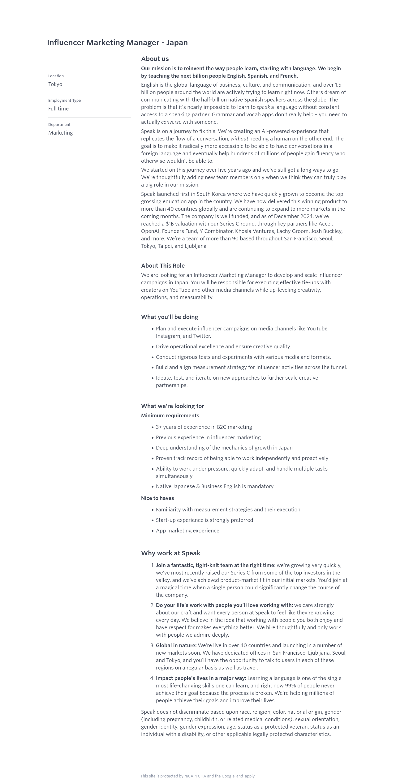 스픽 Influencer Marketing Manager - Japan 채용공고