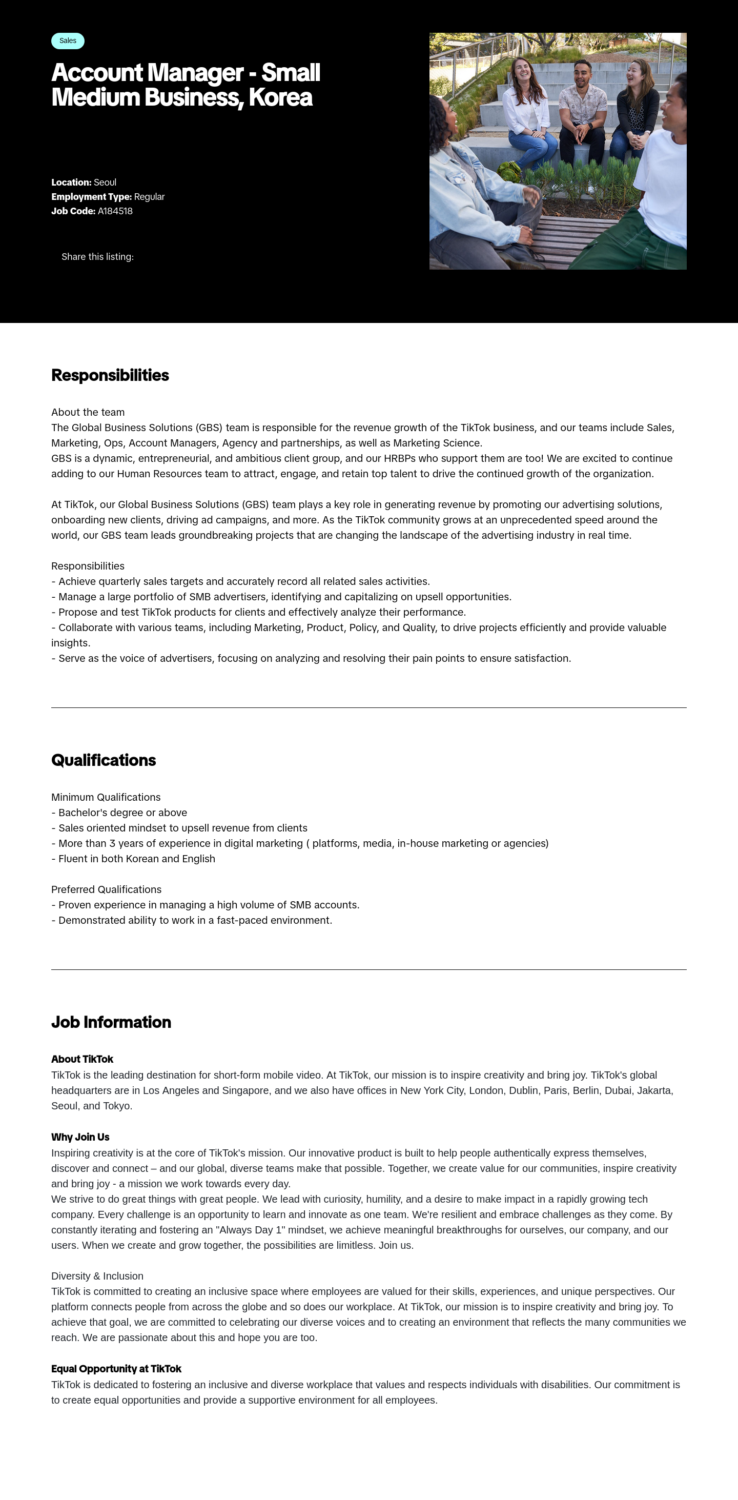 틱톡 Account Manager - Small Medium Business, Korea 채용공고