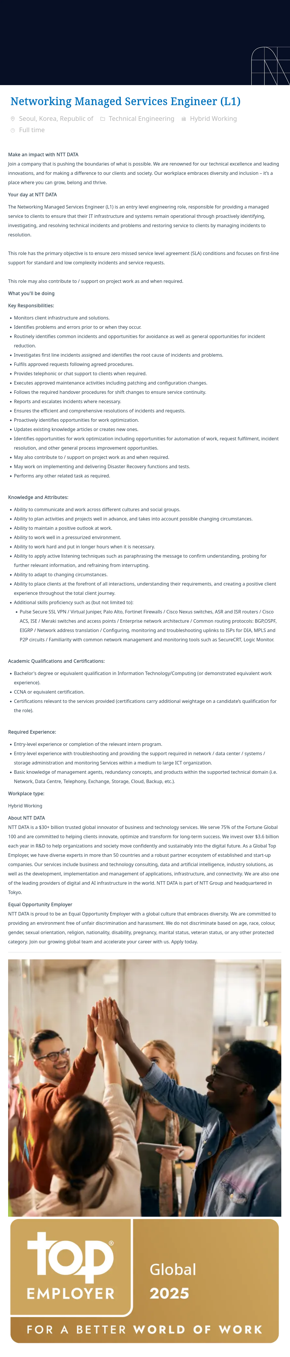 NTT데이터 Networking Managed Services Engineer (L1) 채용공고