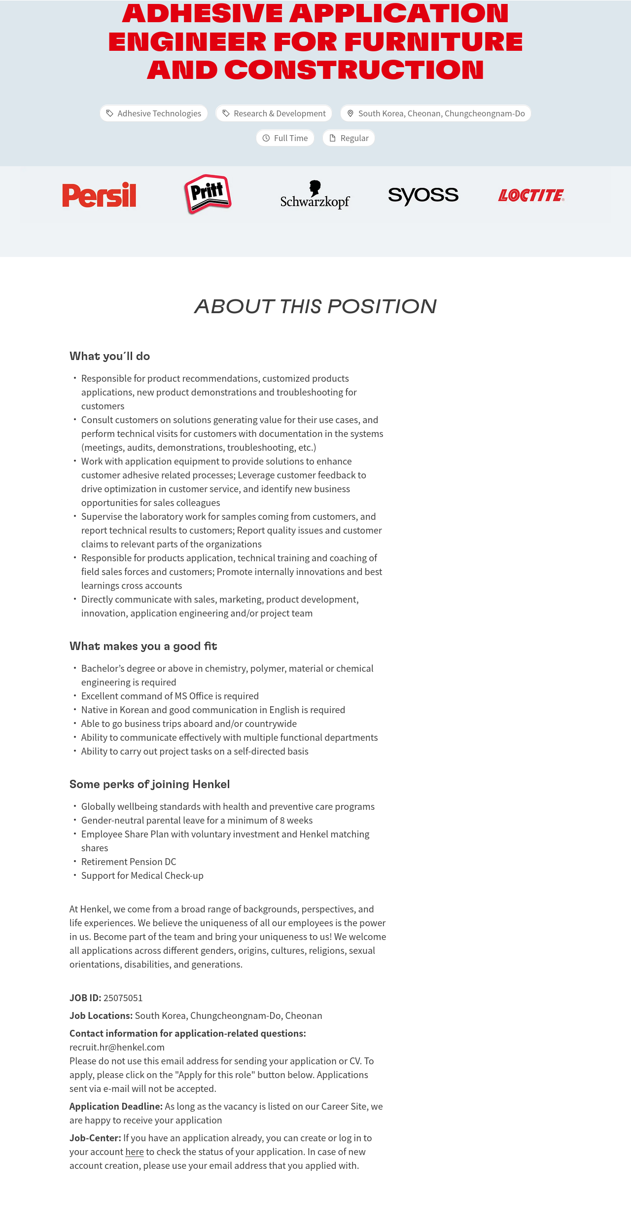 한국헨켈 Adhesive Application Engineer for Furniture and Construction 채용공고