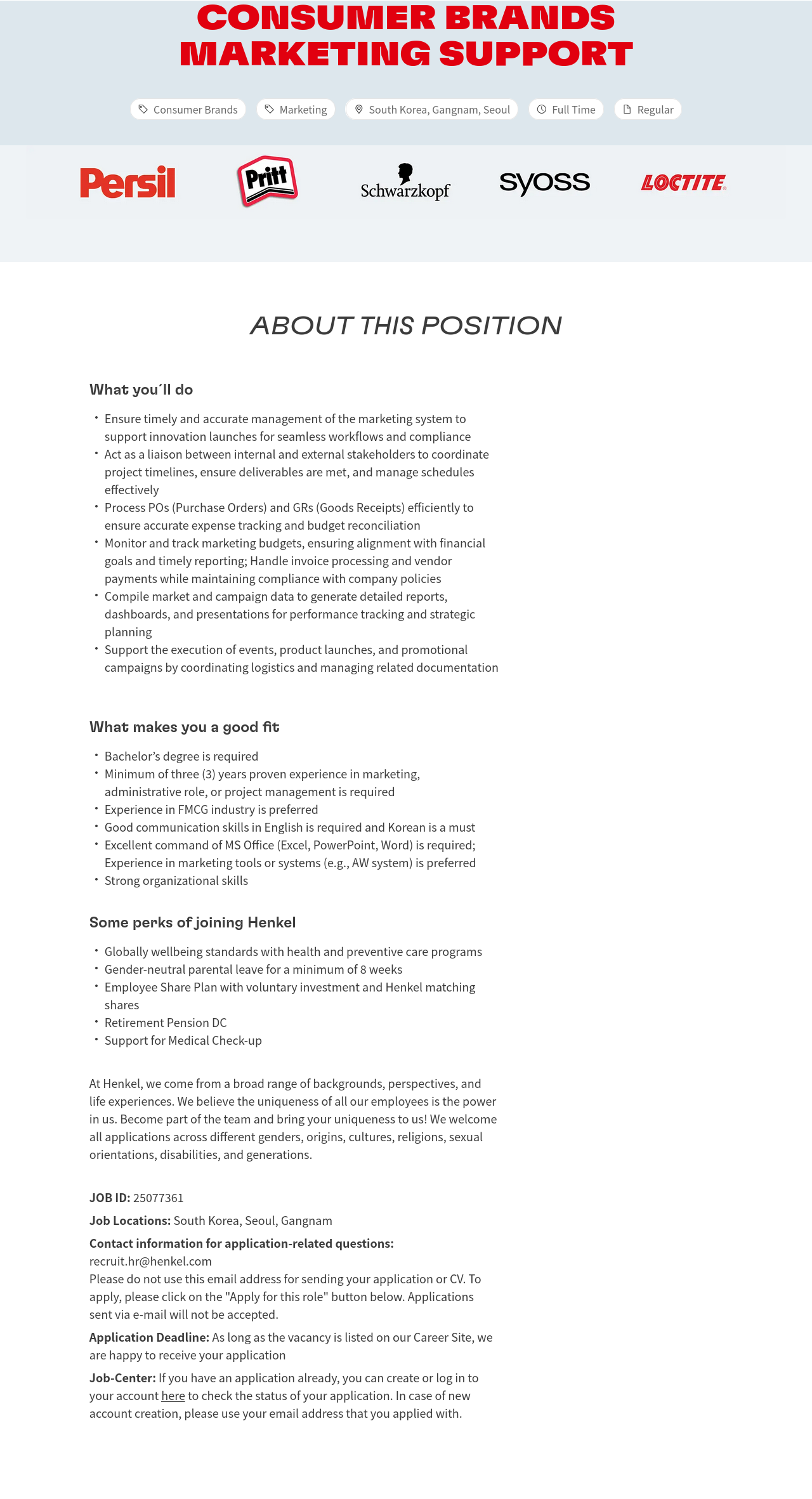 한국헨켈 Marketing Support (Consumer Brands Marketing South Korea) 채용공고